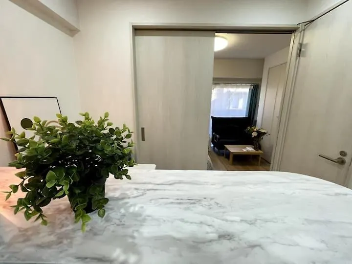 Nishi-Ike Apartment Room 2 Tokyo Japan