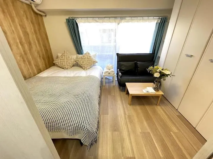 Lejlighedshotel Nishi-Ike Apartment Room 2 Tokyo Japan