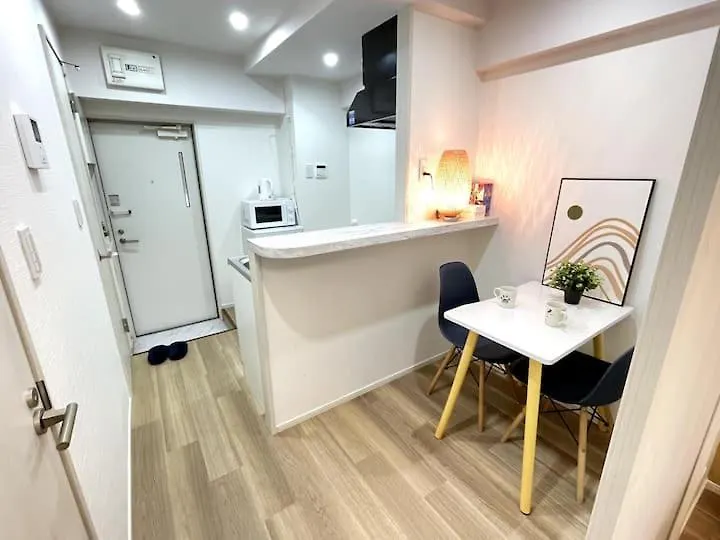 Nishi-Ike Apartment Room 2 Tokyo 0*,