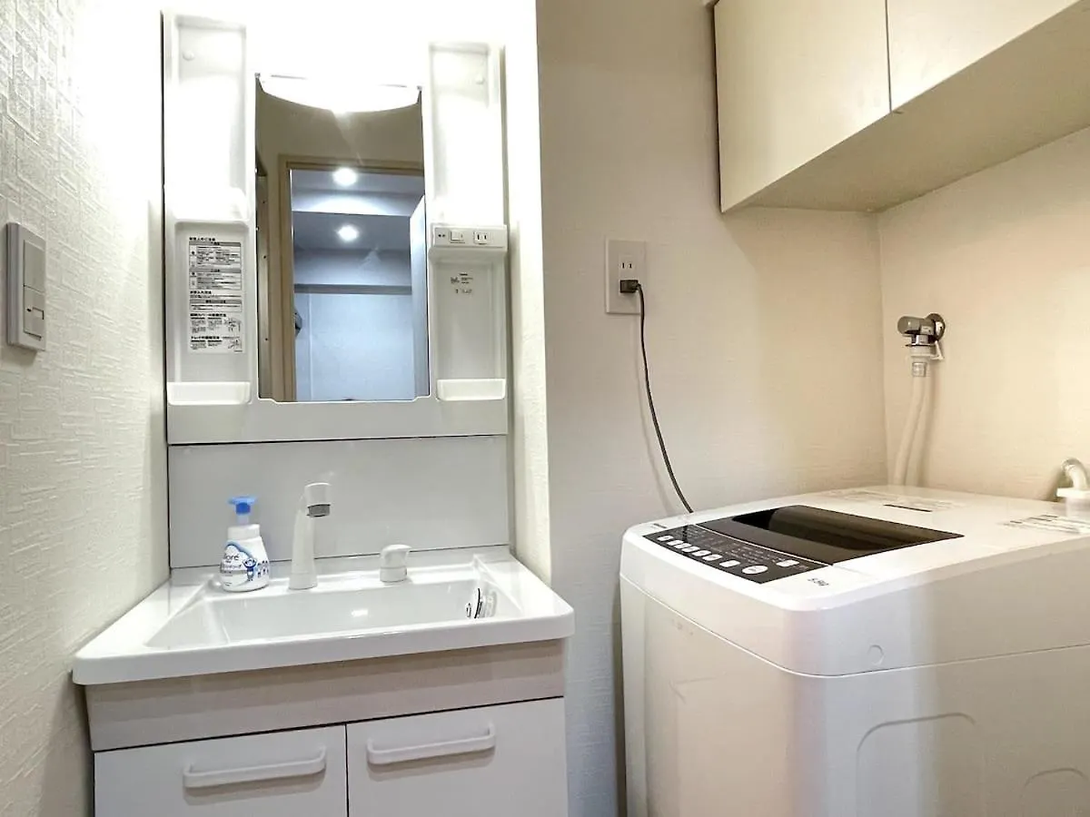 Lejlighedshotel Nishi-Ike Apartment Room 2 Tokyo
