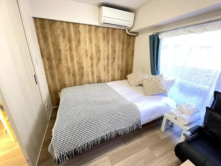 Nishi-Ike Apartment Room 2 Tokyo