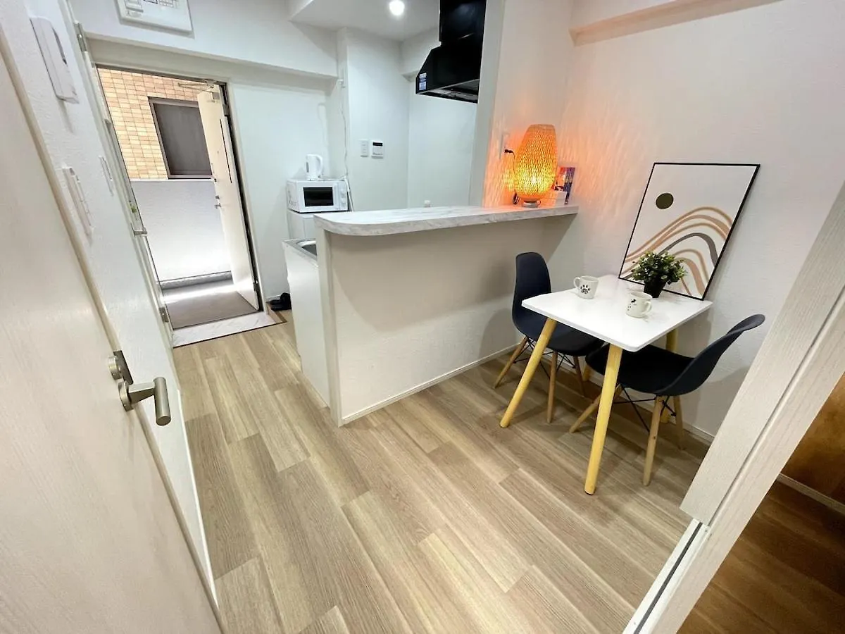 Nishi-Ike Apartment Room 2 Tokyo Lejlighedshotel