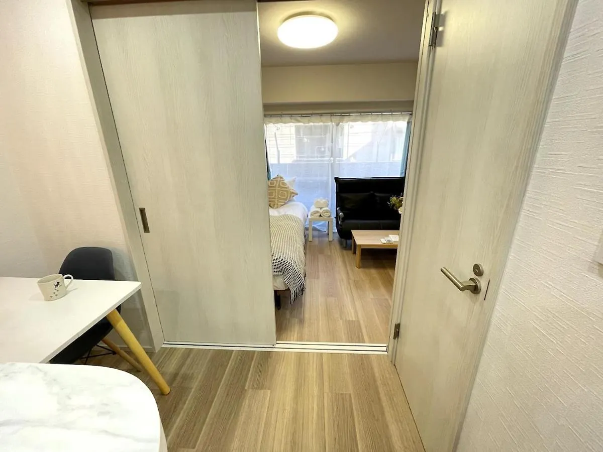 Nishi-Ike Apartment Room 2 Tokyo