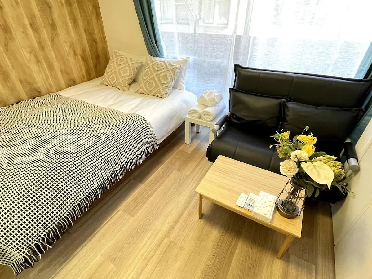 Nishi-Ike Apartment Room 2 Tokyo