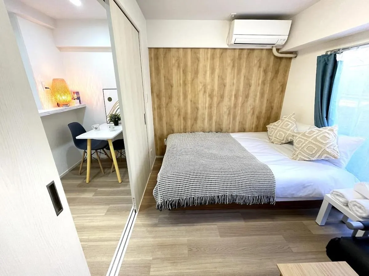 Nishi-Ike Apartment Room 2 Tokyo Japan